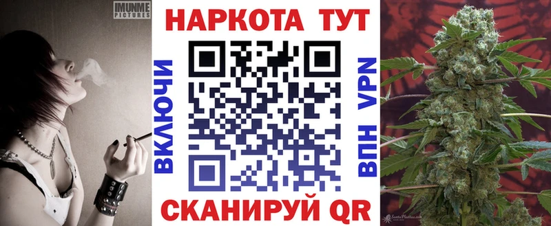 Какие есть наркотики Харабали Канабис  Мефедрон  А ПВП  ГАШИШ  МЕТАДОН  COCAIN 