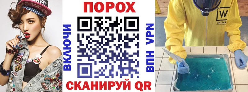 АМФЕТАМИН 98%  omg ONION  Харабали 