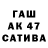 Амфетамин 98% hdow