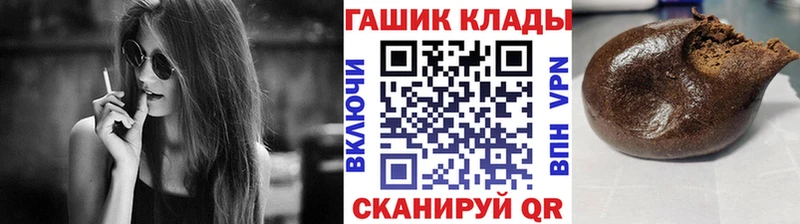 как найти закладки  Харабали  ГАШ Ice-O-Lator 