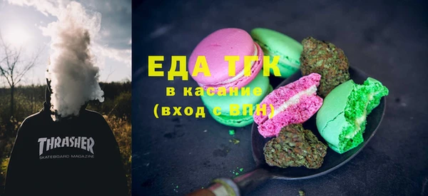 экстази Алзамай