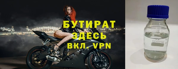 кокаин перу Абаза