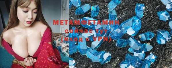 экстази Алзамай