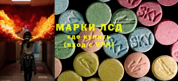 эйфоретик Алексеевка
