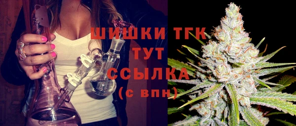 гашишное масло Абдулино