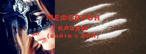 гашишное масло Абдулино