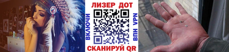 магазин продажи   ссылка на мегу как зайти  Наркотические марки 1,8мг  Харабали 