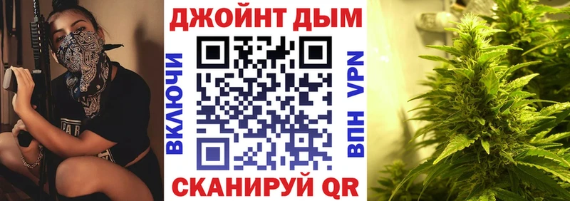 купить  цена  Харабали  кракен ссылки  Конопля AK-47 